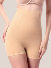 Panty Gainant avec Découpe