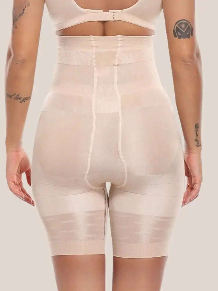 Gaine Amincissante Maintien Fort